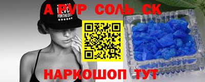 mdpv Гатчина