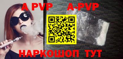 mdpv Гатчина