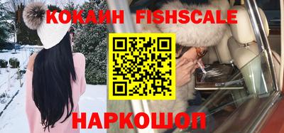 мефедрон мука Гай