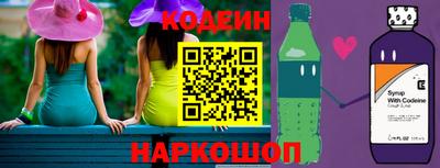 мефедрон мука Гай