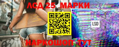 мефедрон мука Гай