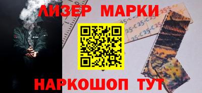 mdpv Гатчина