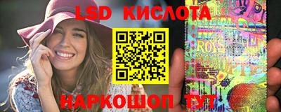мефедрон мука Гай