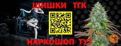 jwh Гагарин