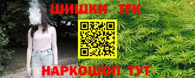 jwh Гагарин