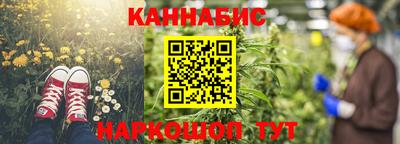 мефедрон мука Гай