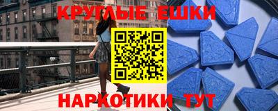 mdpv Гатчина