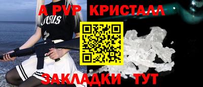jwh Гагарин