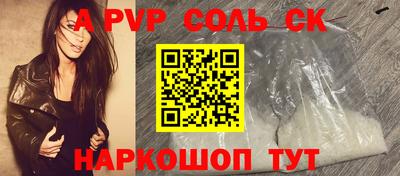 jwh Гагарин