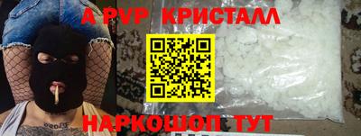 jwh Гагарин