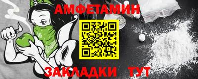 mdpv Гатчина