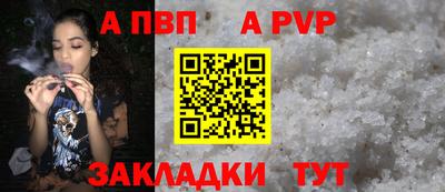 jwh Гагарин
