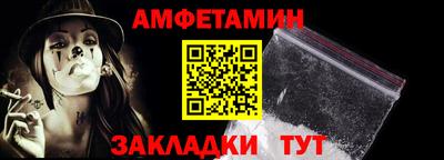 jwh Гагарин