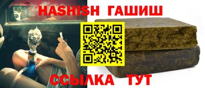 мефедрон мука Гай