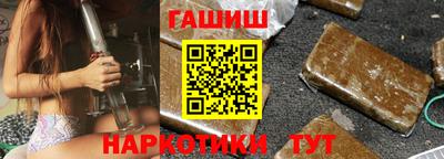 mdpv Гатчина