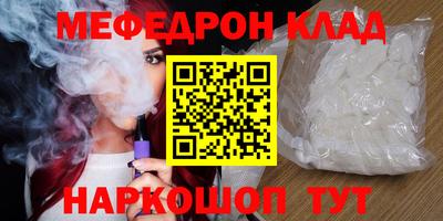mdpv Гатчина