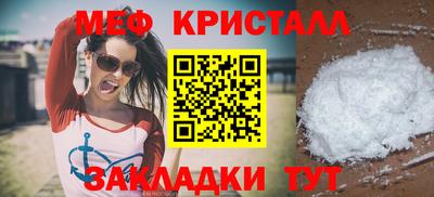 jwh Гагарин