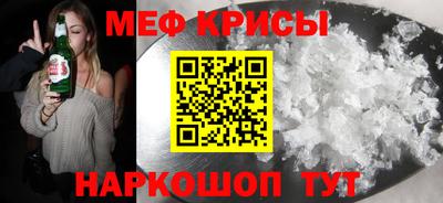mdpv Гатчина