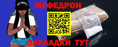 mdpv Гатчина